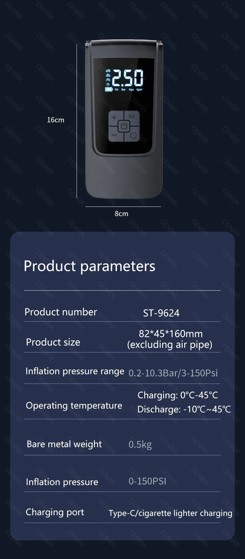 AIR PUMP