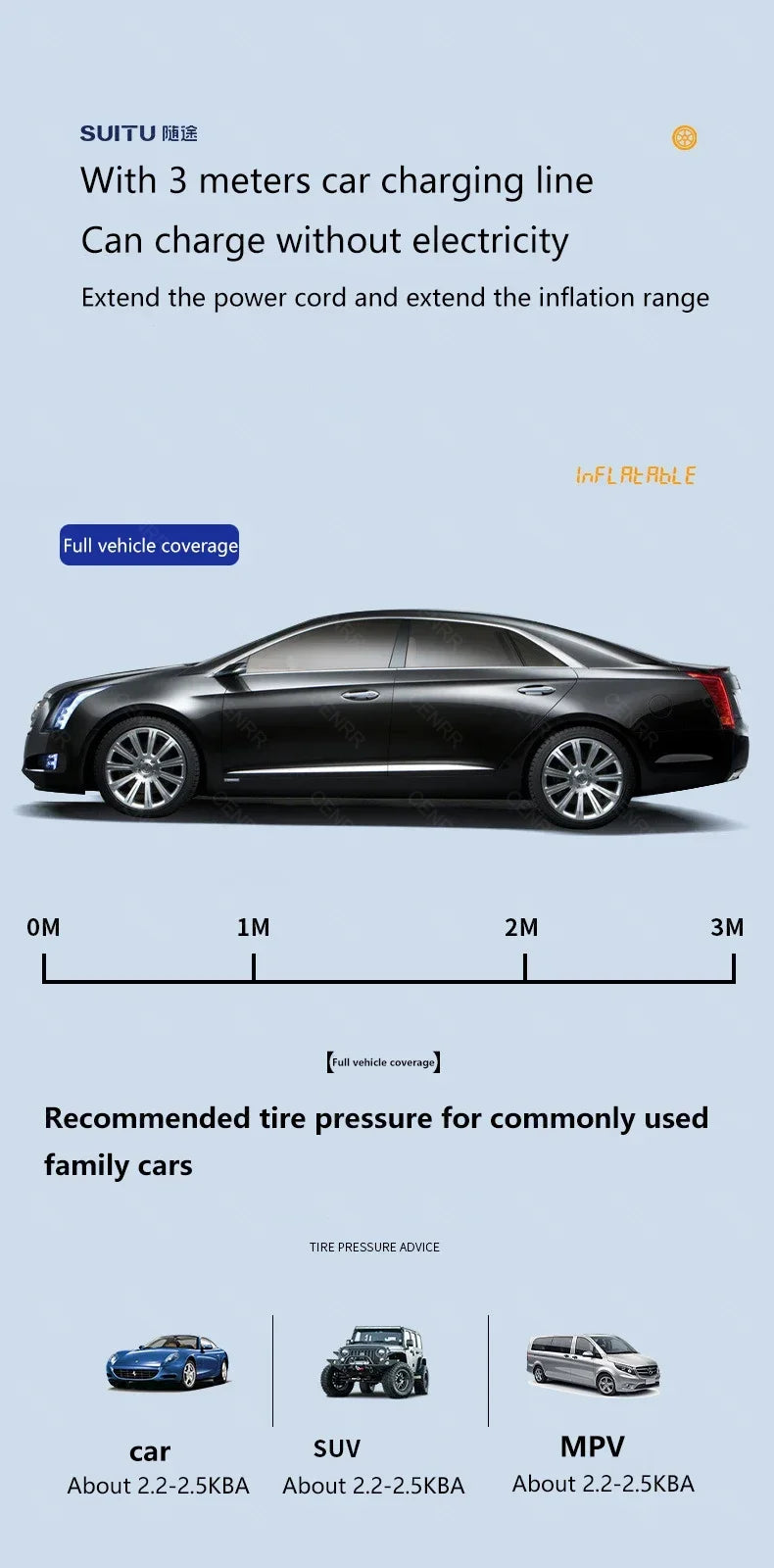 AIR PUMP