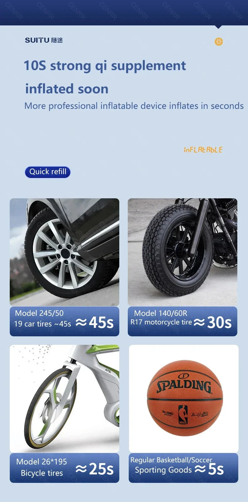 AIR PUMP